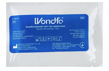 Комбинированный тест на наркотики №12 (моча), Wondfo Комбинированный тест на наркотики №12 (моча), Wondfo