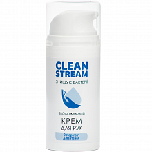 Увлажняющий крем для рук Clean Stream, 100 мл