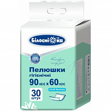 Пелюшки гігієнічні Soft Normal 90х60 см ТМ "Білосніжка" (30 шт./уп.) Пелюшки гігієнічні Soft Normal 90х60 см ТМ "Білосніжка" (30 шт./уп.)