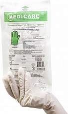 Перчатки хирургические латексные MEDICARE (стерильные, с пудрой, текстур.), 50 пар. Размер: 7.0