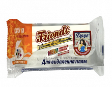 Мыло для удаления пятен ДРУГ, 125 г