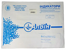 Индикатор контроля паровой стерилизации (внутри) БиоСтериТЕСТ-П-А 120/45 (1000 шт./уп.)