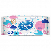 Дитячі вологі серветки Smile baby з рисовим молочком (56 шт./уп.)