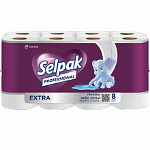 Полотенца рулонные 2-слойные белые Selpak Professional Extra (8 шт./уп.)