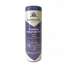 Воротнички парикмахерские лиловые (Purple) из бумаги, розовый клеевой слой, Monaco Style (5 шт./уп.) Воротнички парикмахерские лиловые (Purple) из бумаги, розовый клеевой слой, Monaco Style (5 шт./уп.)
