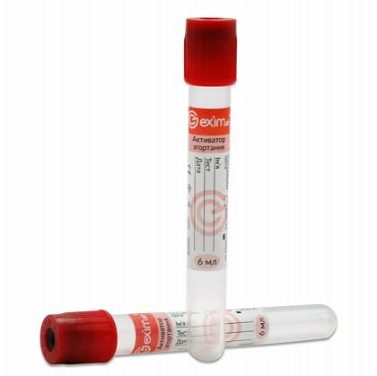 Вакуумная пробирка EximLab с активатором свертывания, 6 мл (100 шт./уп.) Вакуумная пробирка EximLab с активатором свертывания, 6 мл (100 шт./уп.)