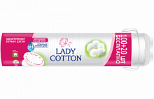 Ватные диски косметические Lady Cotton (100+20 шт./уп.)