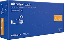 Рукавички нітрилові, сині Nitrylex Basic (текстуровані, неопудрені) (100 шт./уп.). Розмір: XS